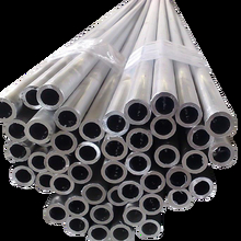 Customized Inner Diameter Aluminum Alloy Vessel for Widely Application with Etc. Surface Treatment